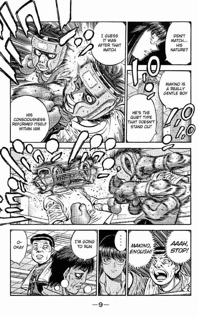 hajime_no_ippo_562_8