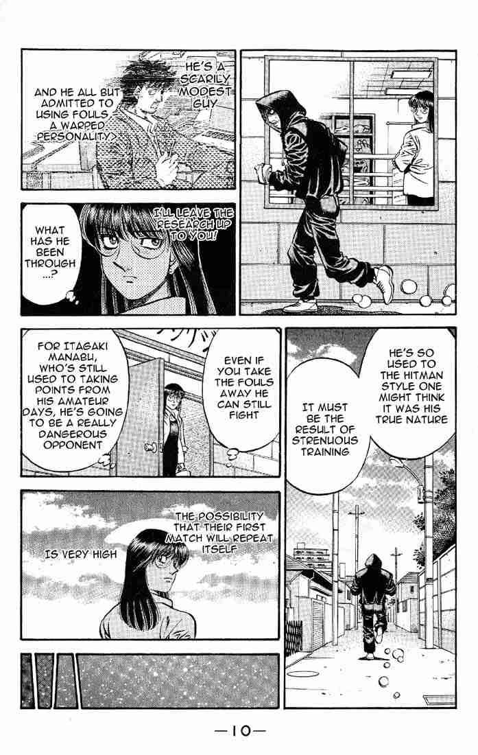 hajime_no_ippo_562_9