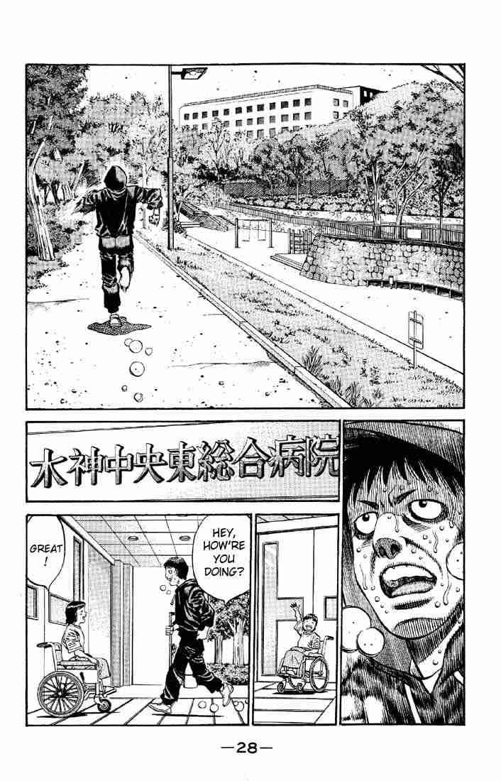 hajime_no_ippo_563_3