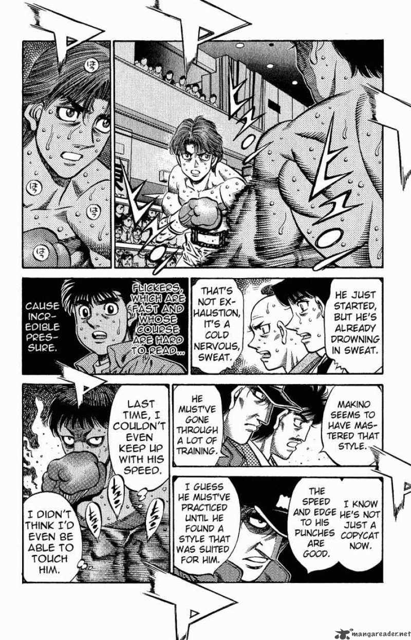 hajime_no_ippo_565_4