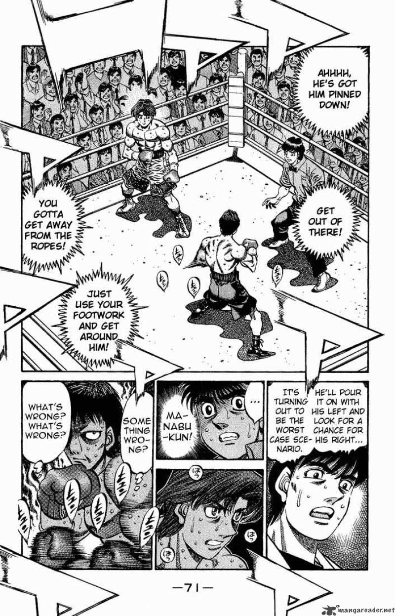 hajime_no_ippo_565_7