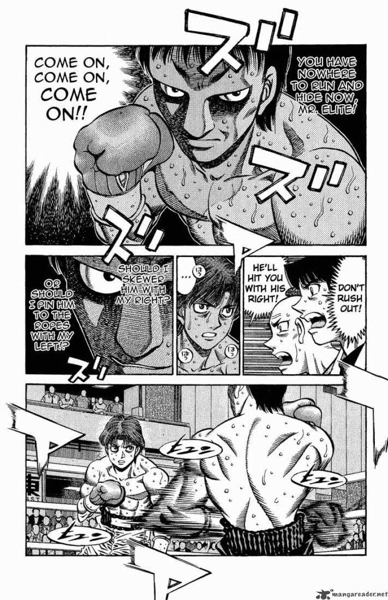 hajime_no_ippo_565_8