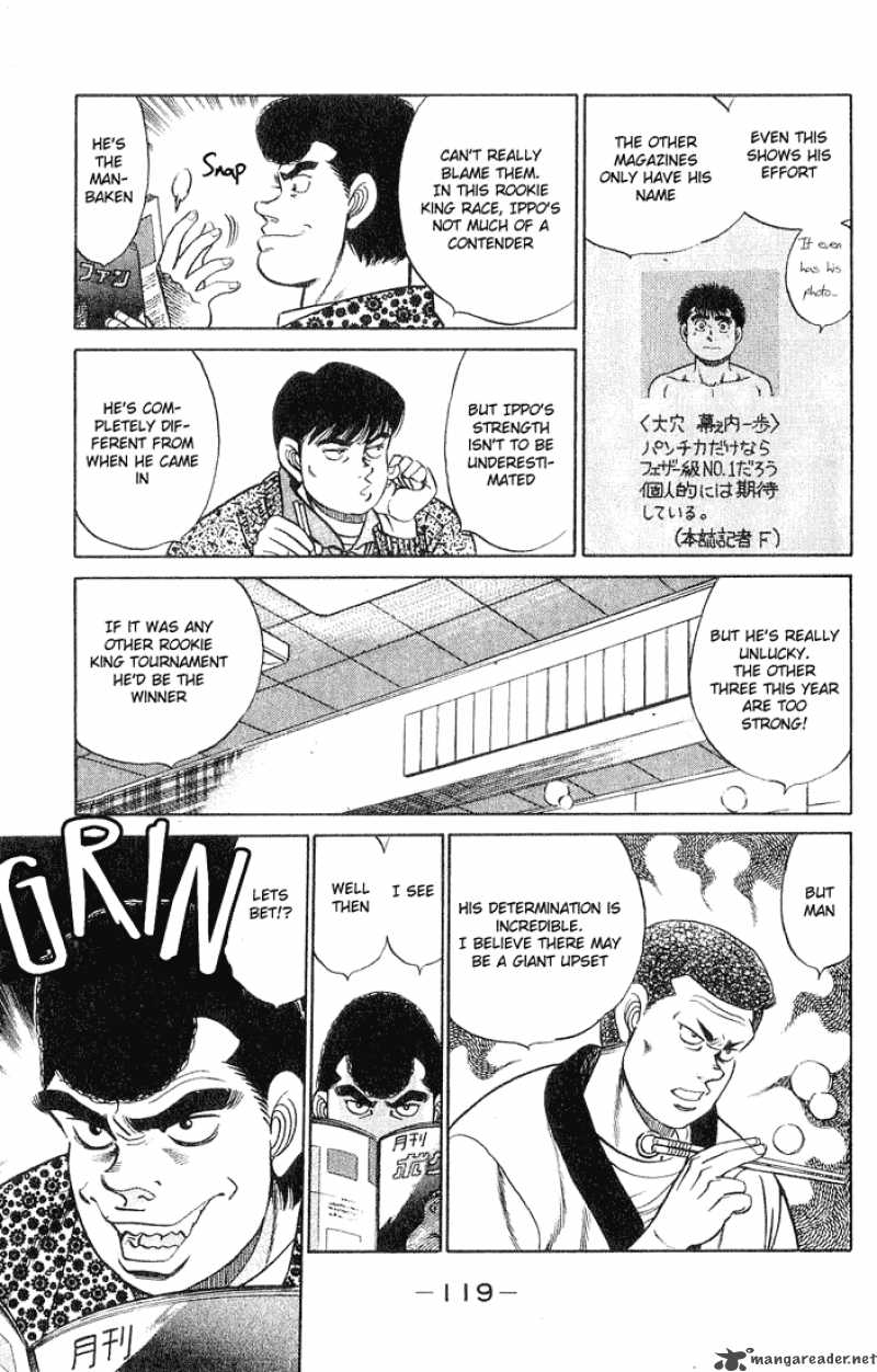 hajime_no_ippo_57_15