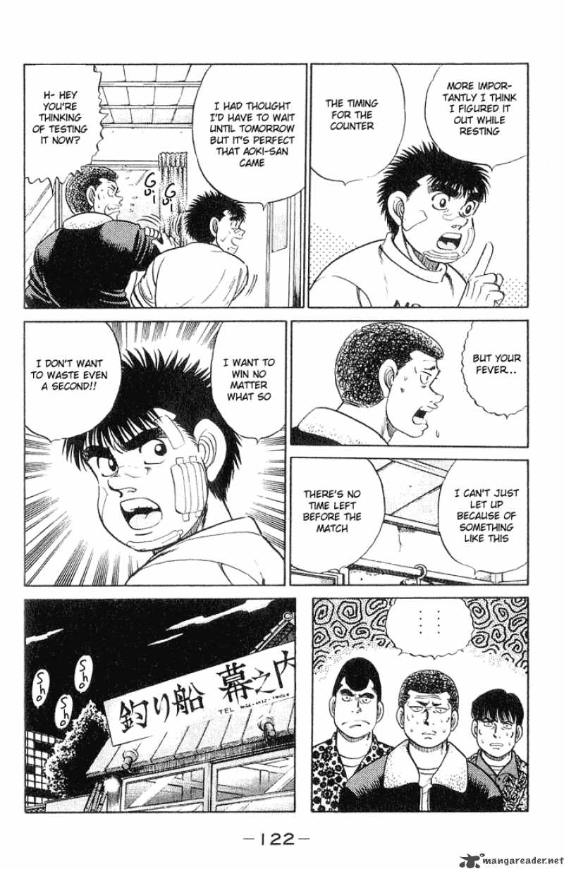 hajime_no_ippo_57_18