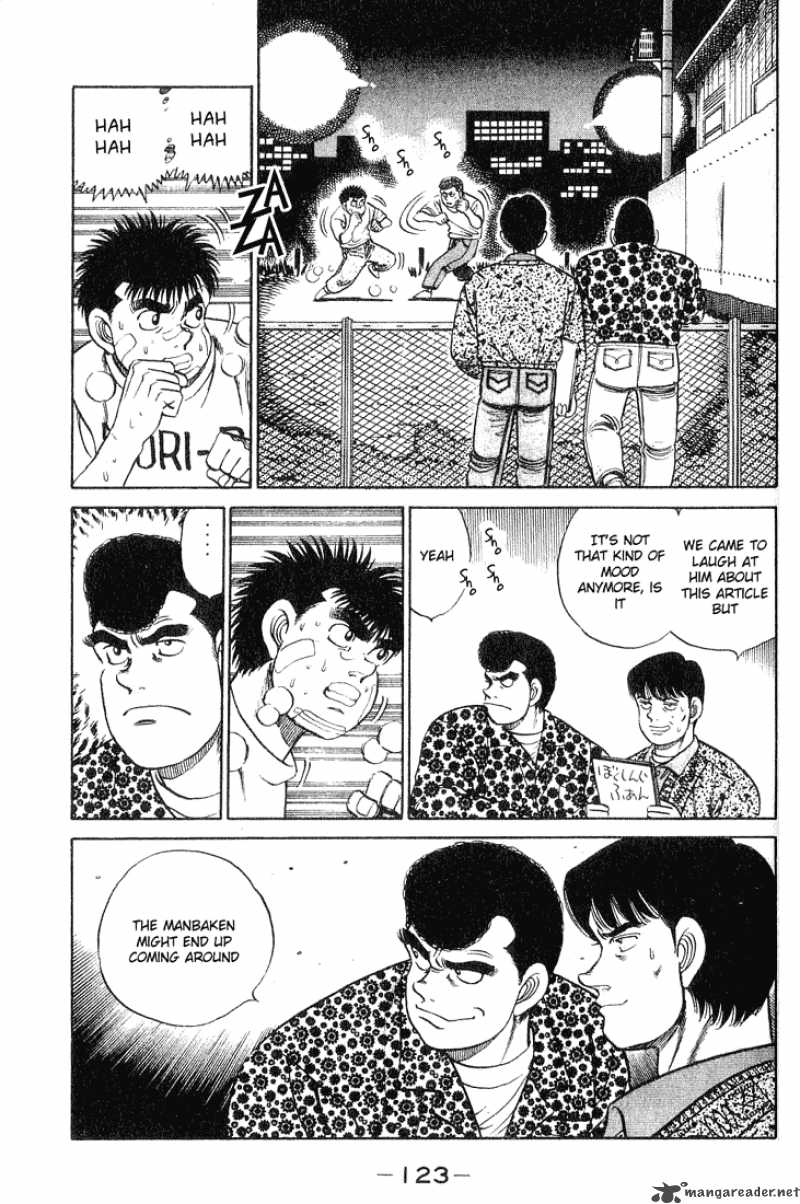 hajime_no_ippo_57_19