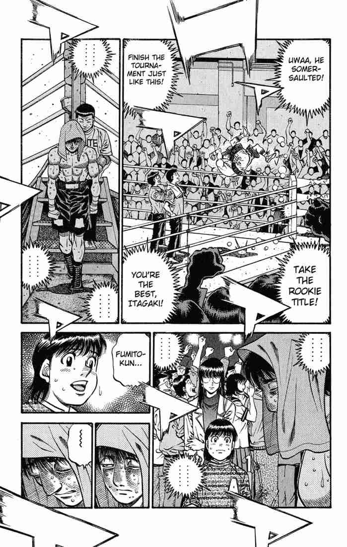 hajime_no_ippo_570_17