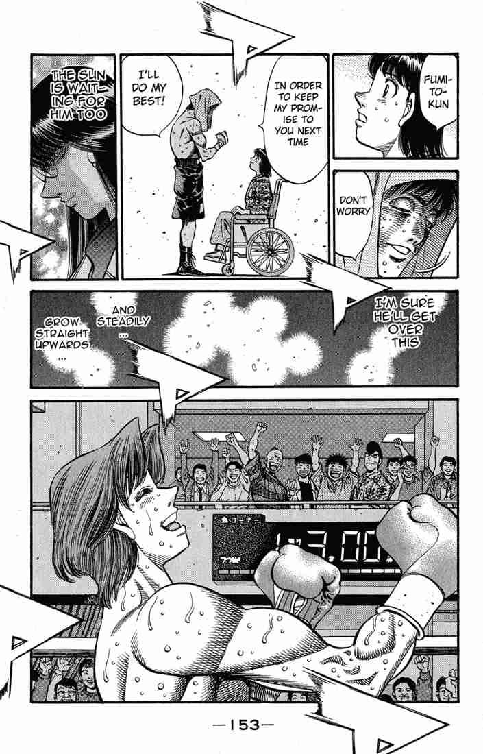 hajime_no_ippo_570_19