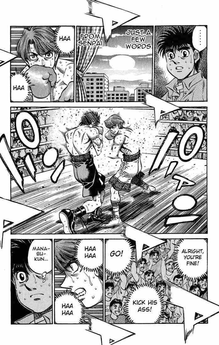 hajime_no_ippo_570_9