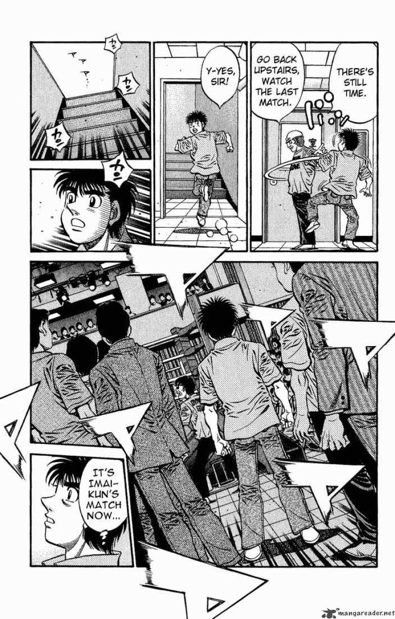 hajime_no_ippo_571_5