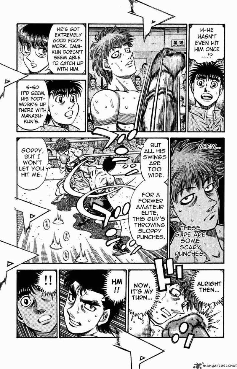 hajime_no_ippo_571_7