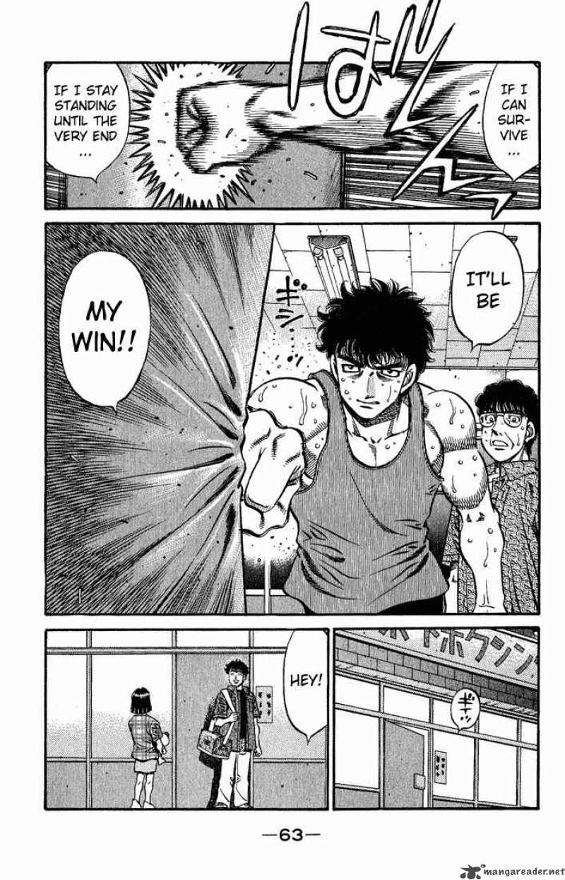 hajime_no_ippo_576_12