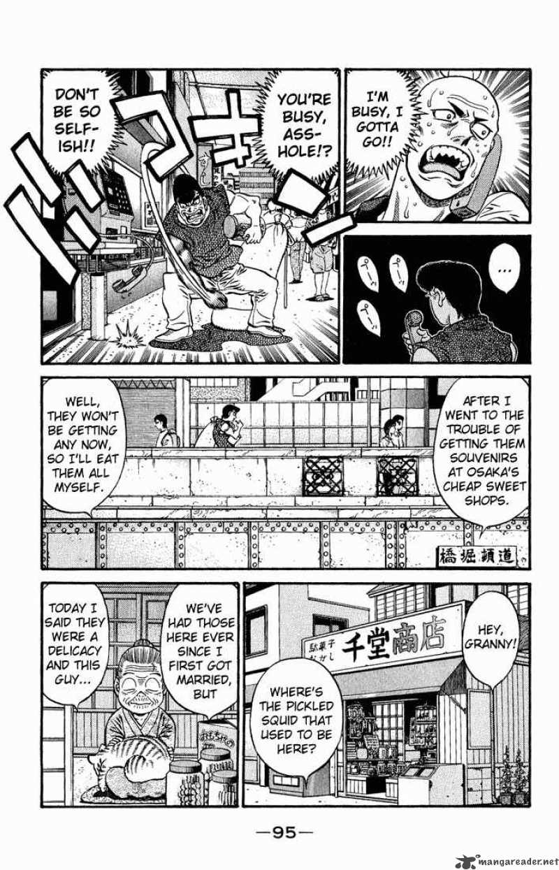 hajime_no_ippo_578_13