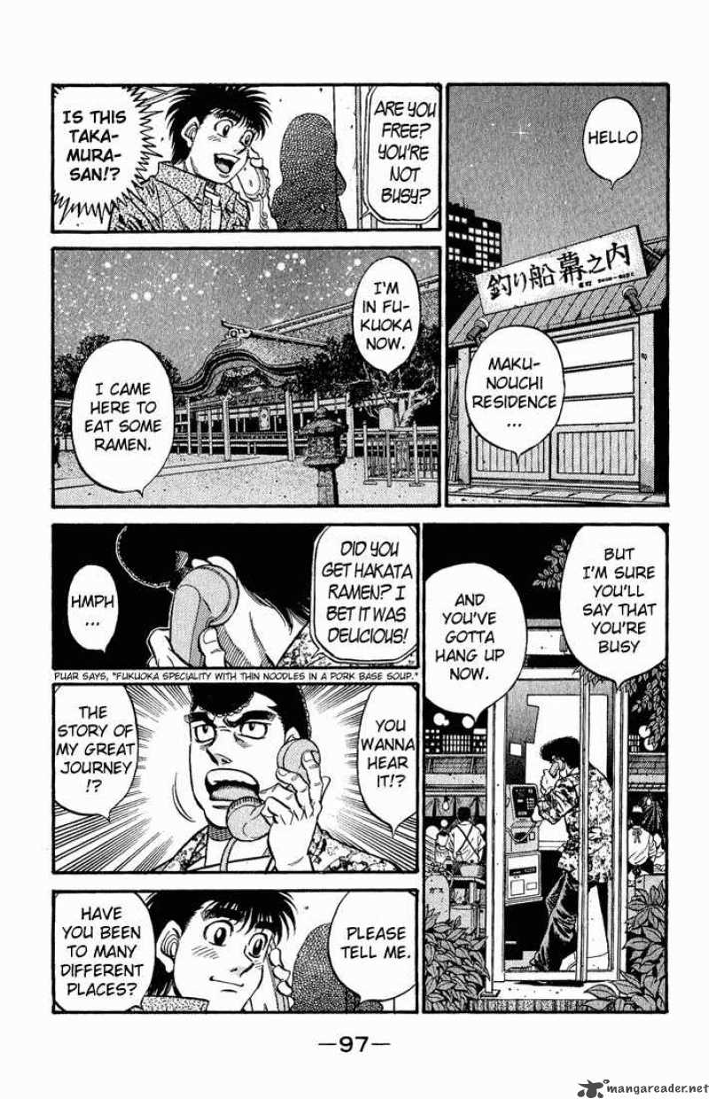 hajime_no_ippo_578_15