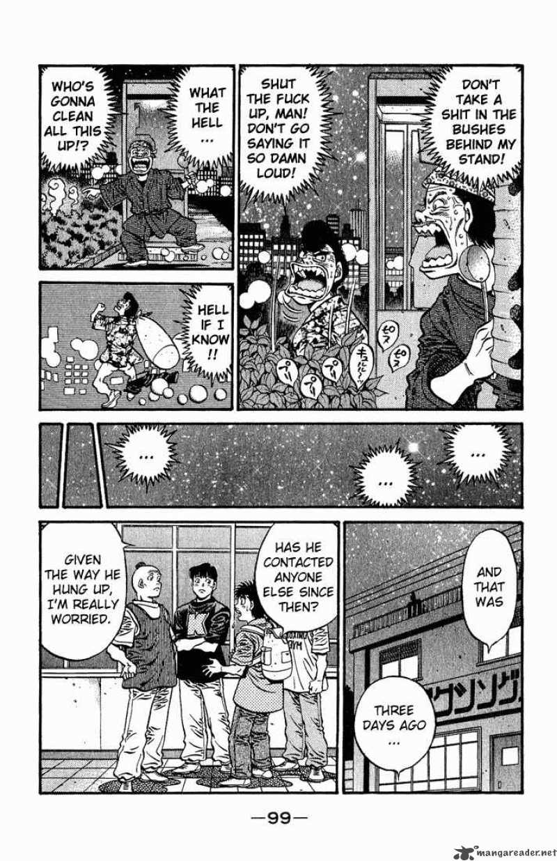 hajime_no_ippo_578_17