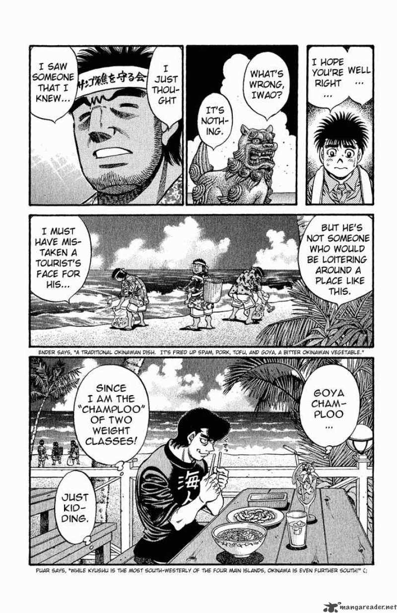 hajime_no_ippo_578_19