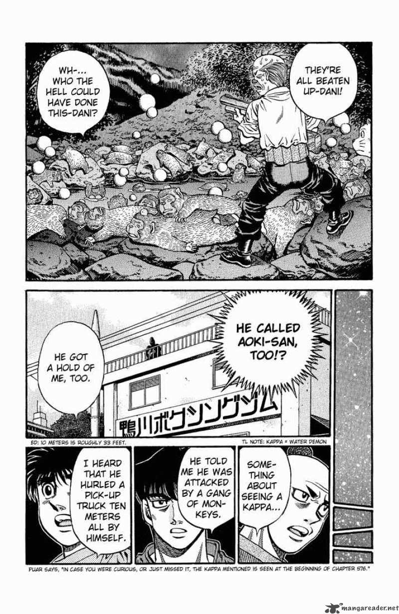 hajime_no_ippo_578_6