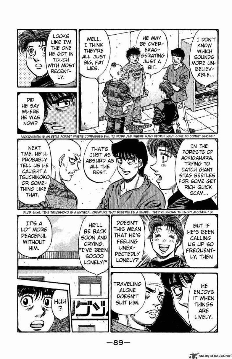 hajime_no_ippo_578_7