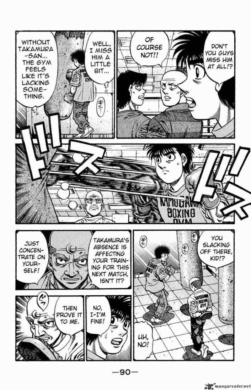 hajime_no_ippo_578_8