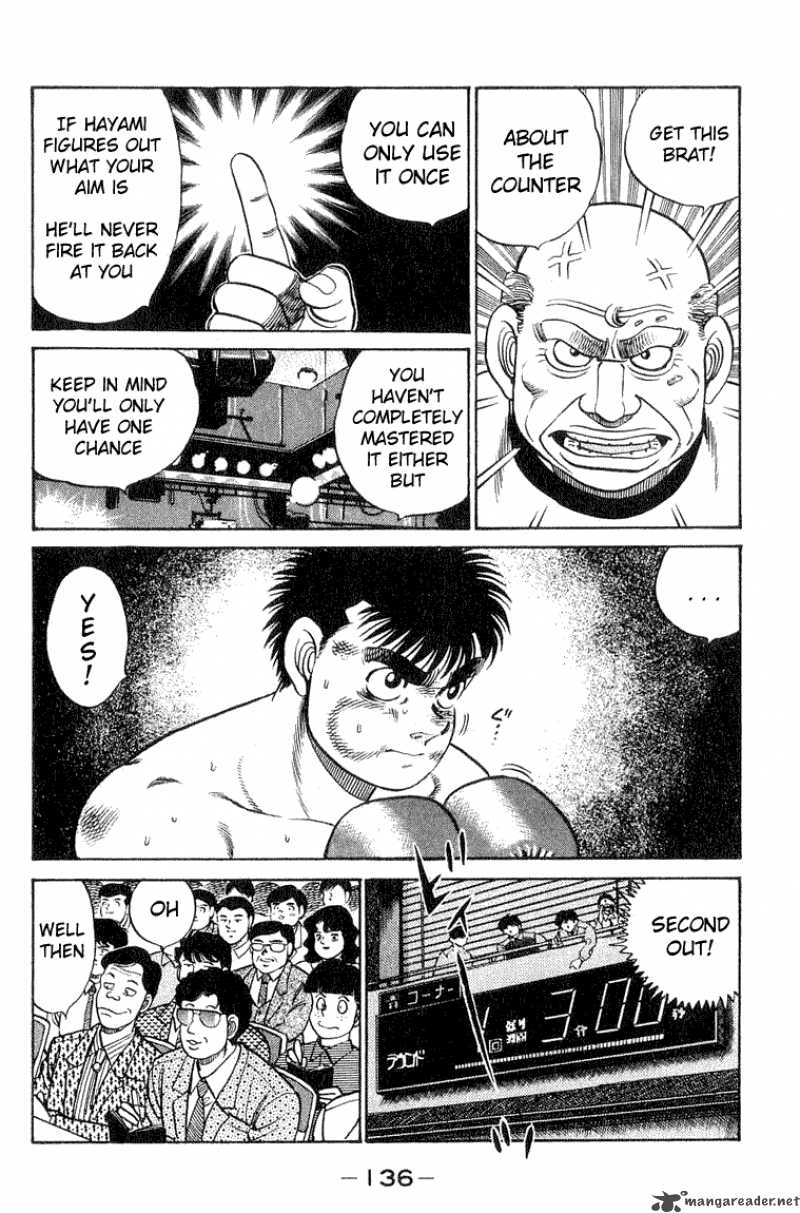 hajime_no_ippo_58_11