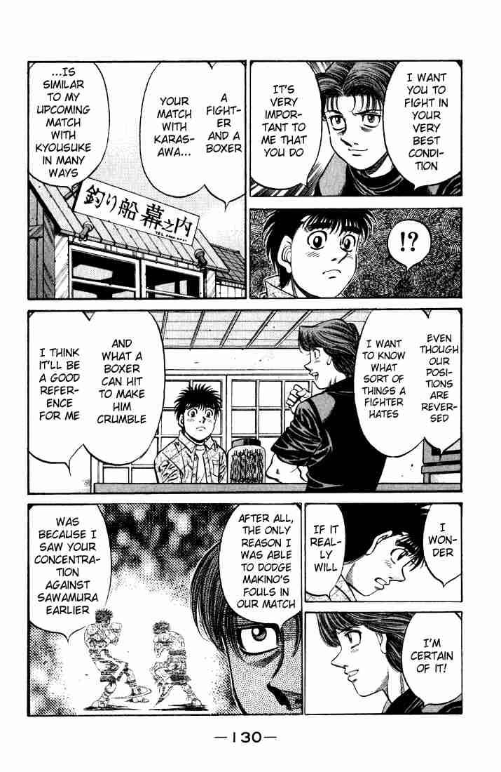 hajime_no_ippo_580_12