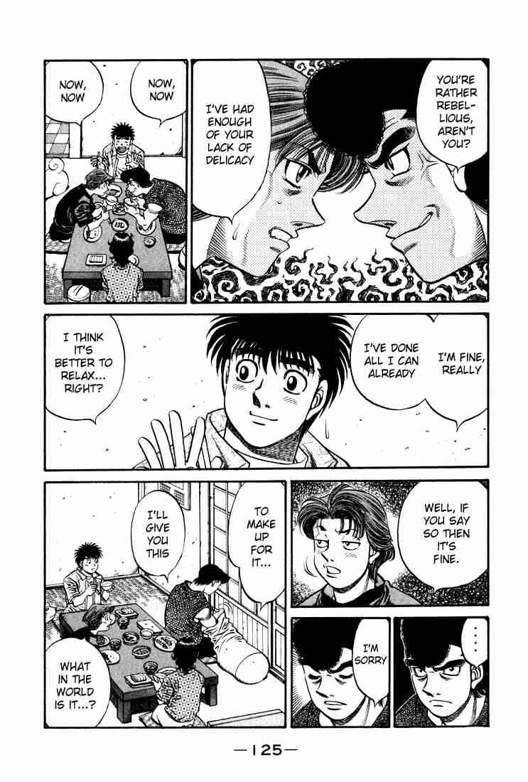 hajime_no_ippo_580_7