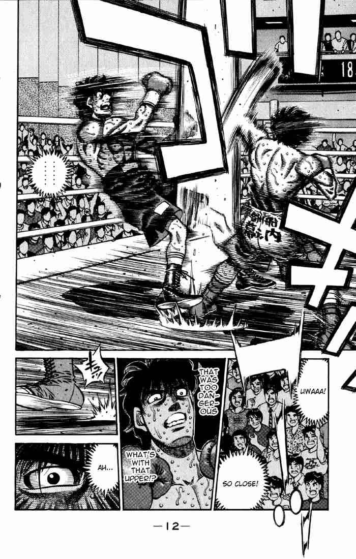 hajime_no_ippo_584_12