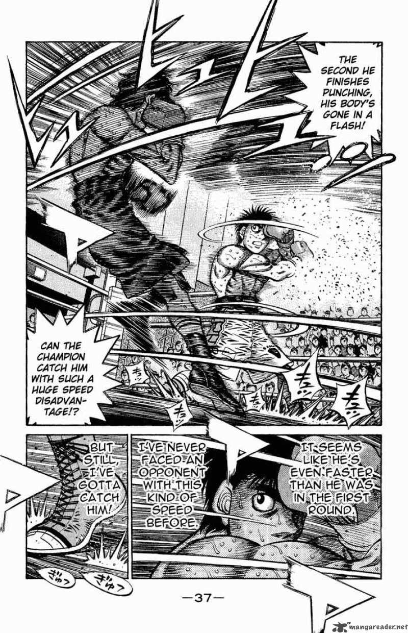 hajime_no_ippo_586_3
