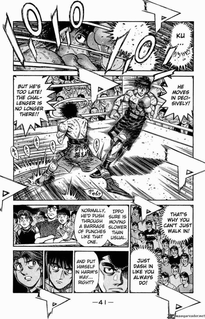 hajime_no_ippo_586_7