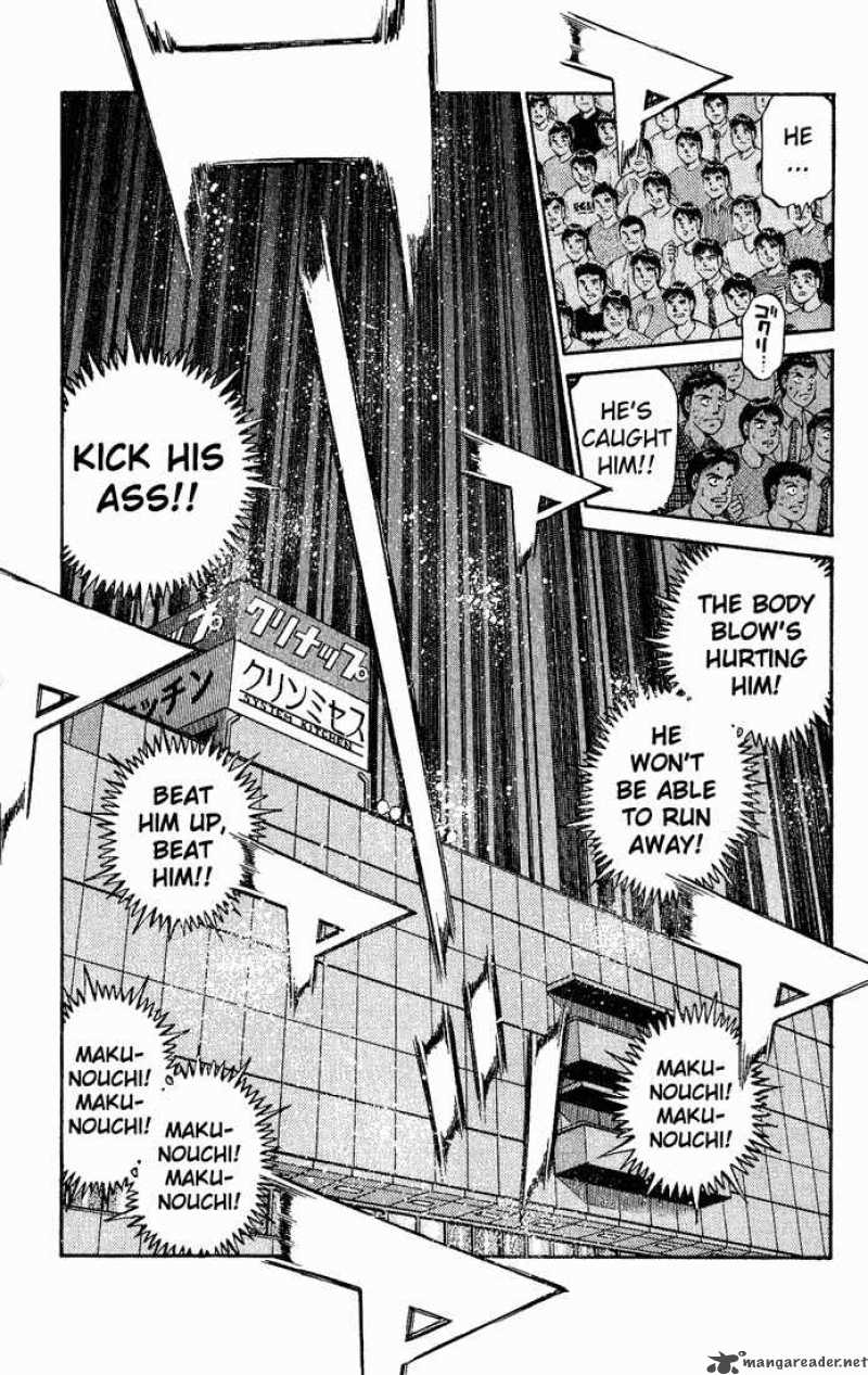 hajime_no_ippo_588_3