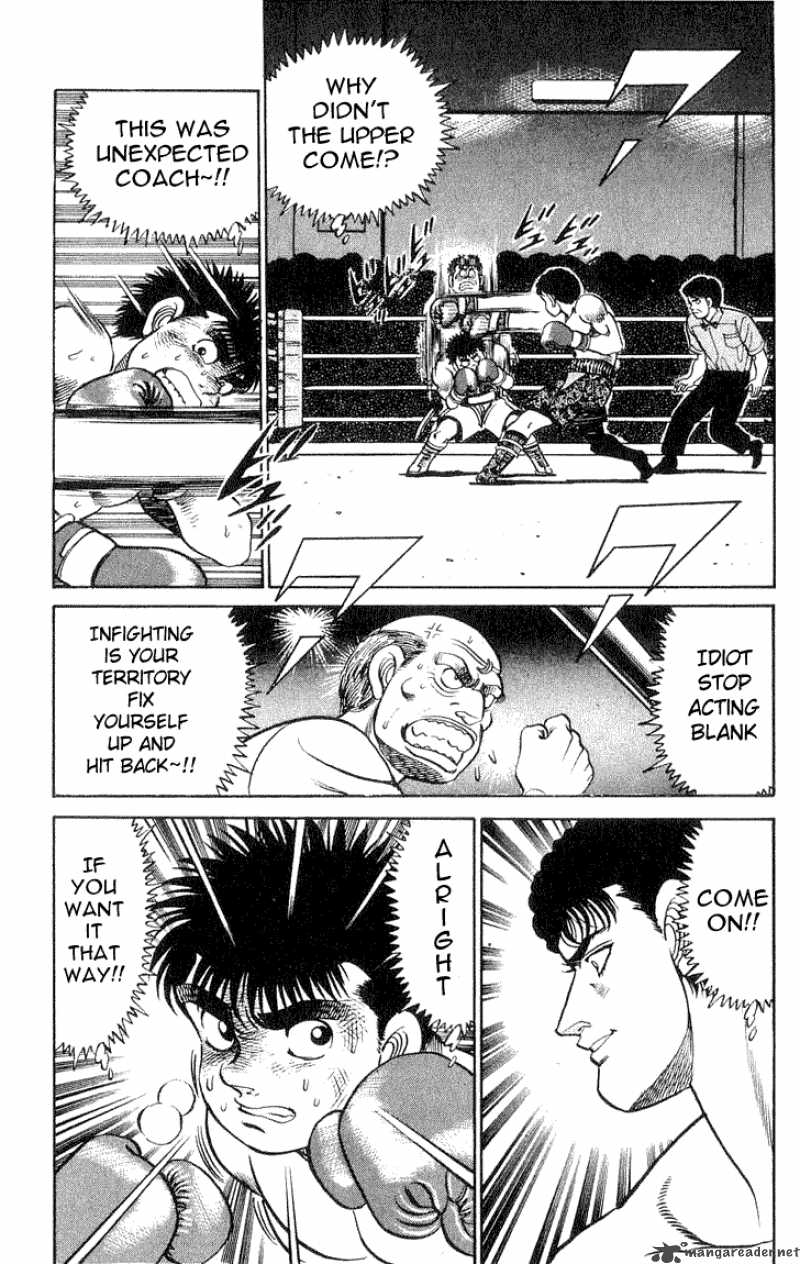 hajime_no_ippo_59_18