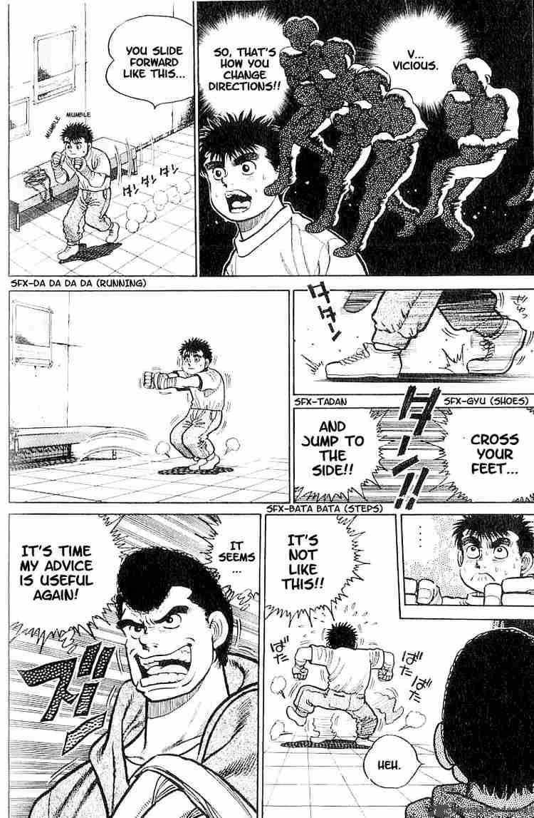 hajime_no_ippo_6_10