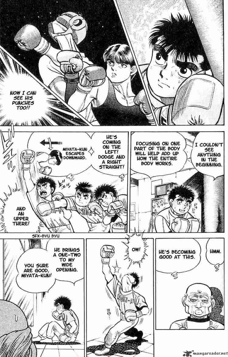 hajime_no_ippo_6_13