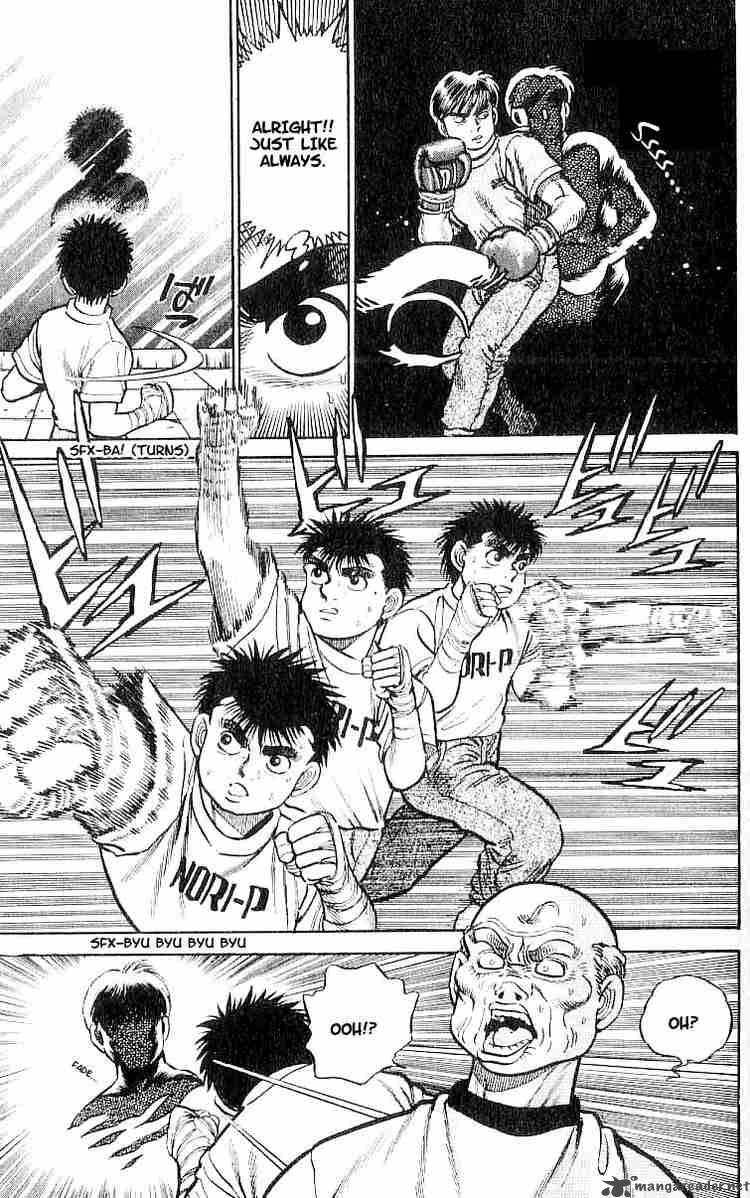 hajime_no_ippo_6_17