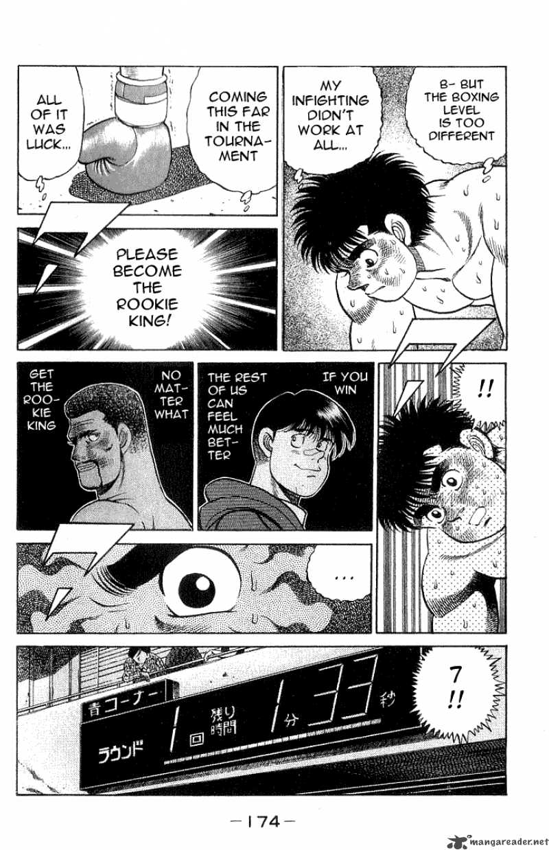 hajime_no_ippo_60_10
