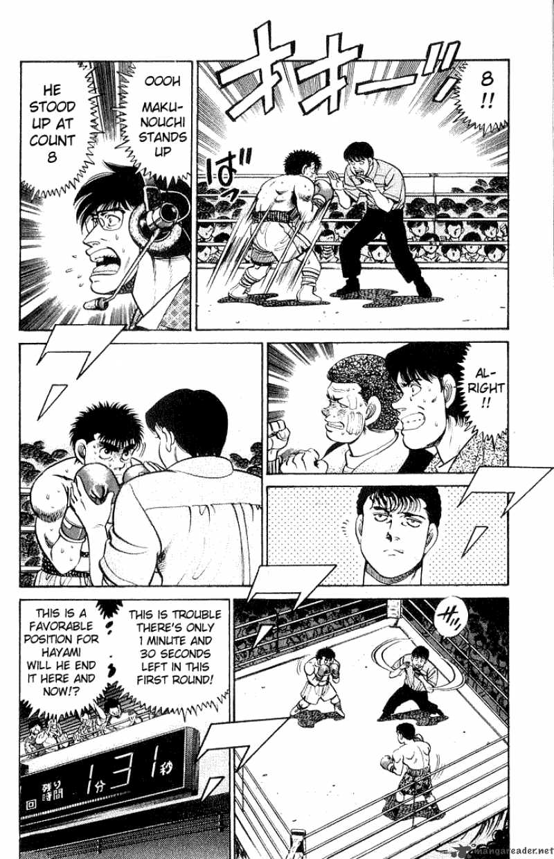 hajime_no_ippo_60_12