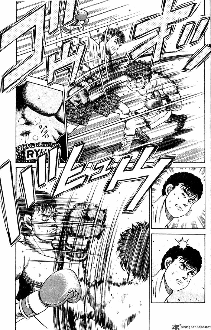 hajime_no_ippo_60_17