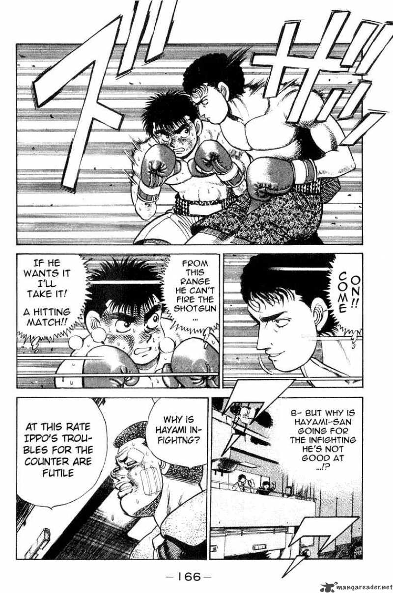 hajime_no_ippo_60_2
