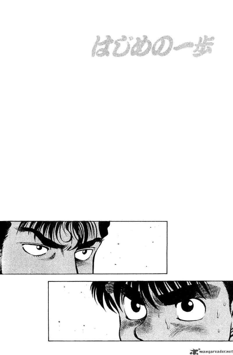 hajime_no_ippo_60_20