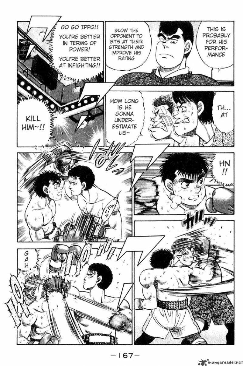 hajime_no_ippo_60_3