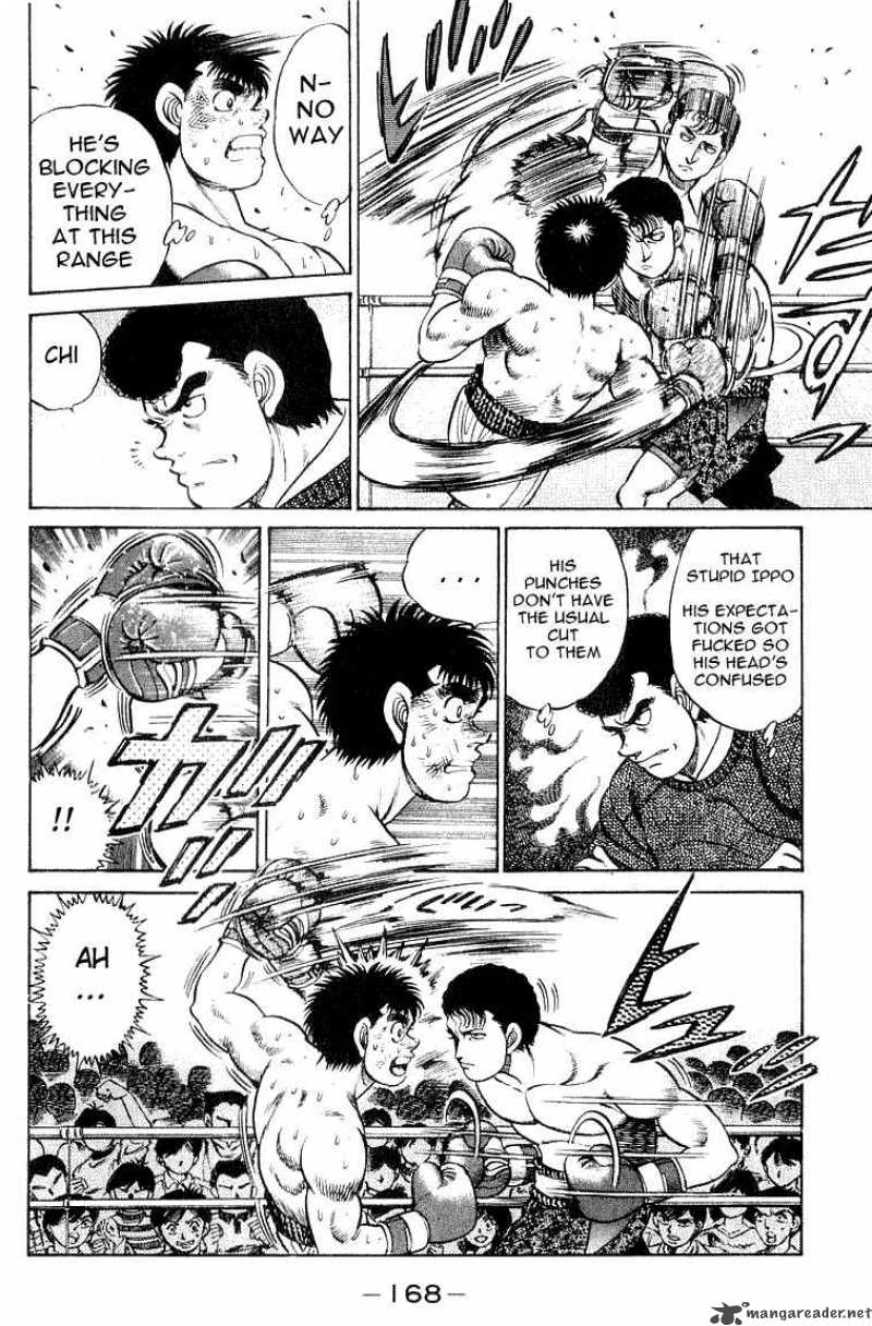 hajime_no_ippo_60_4