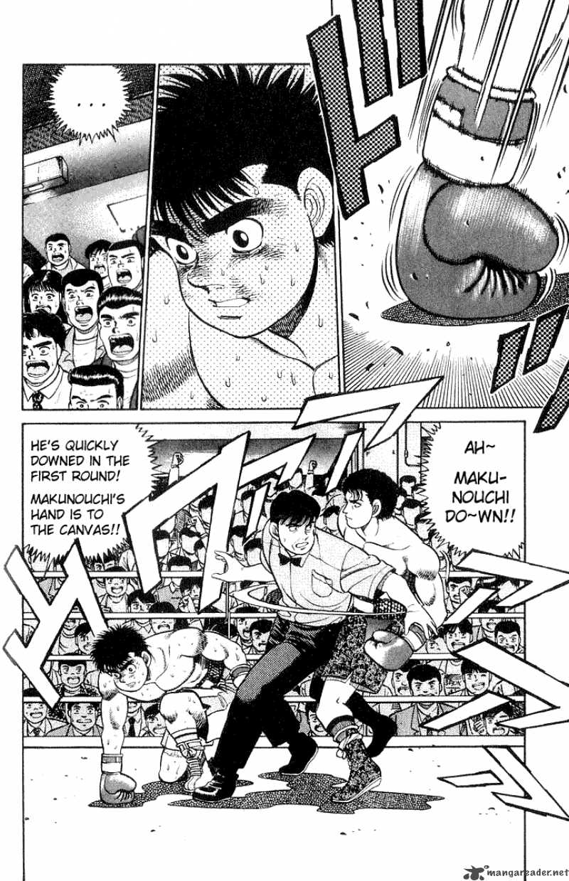 hajime_no_ippo_60_6