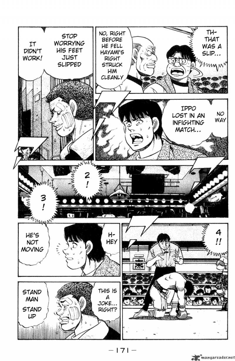 hajime_no_ippo_60_7