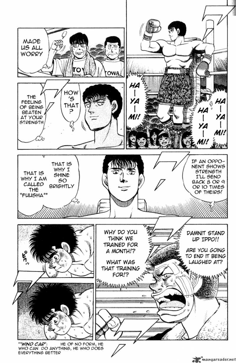 hajime_no_ippo_60_9