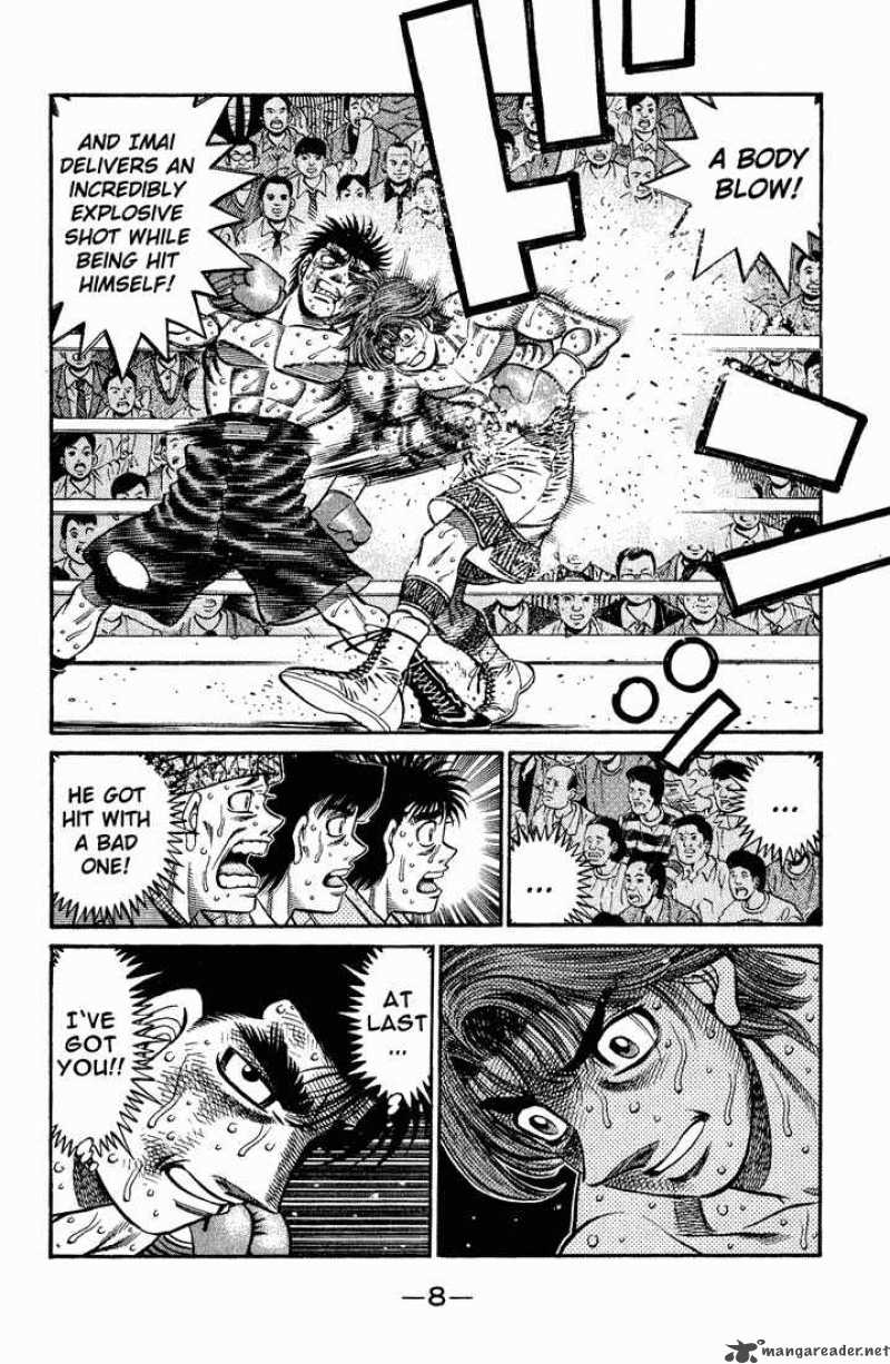 hajime_no_ippo_606_6