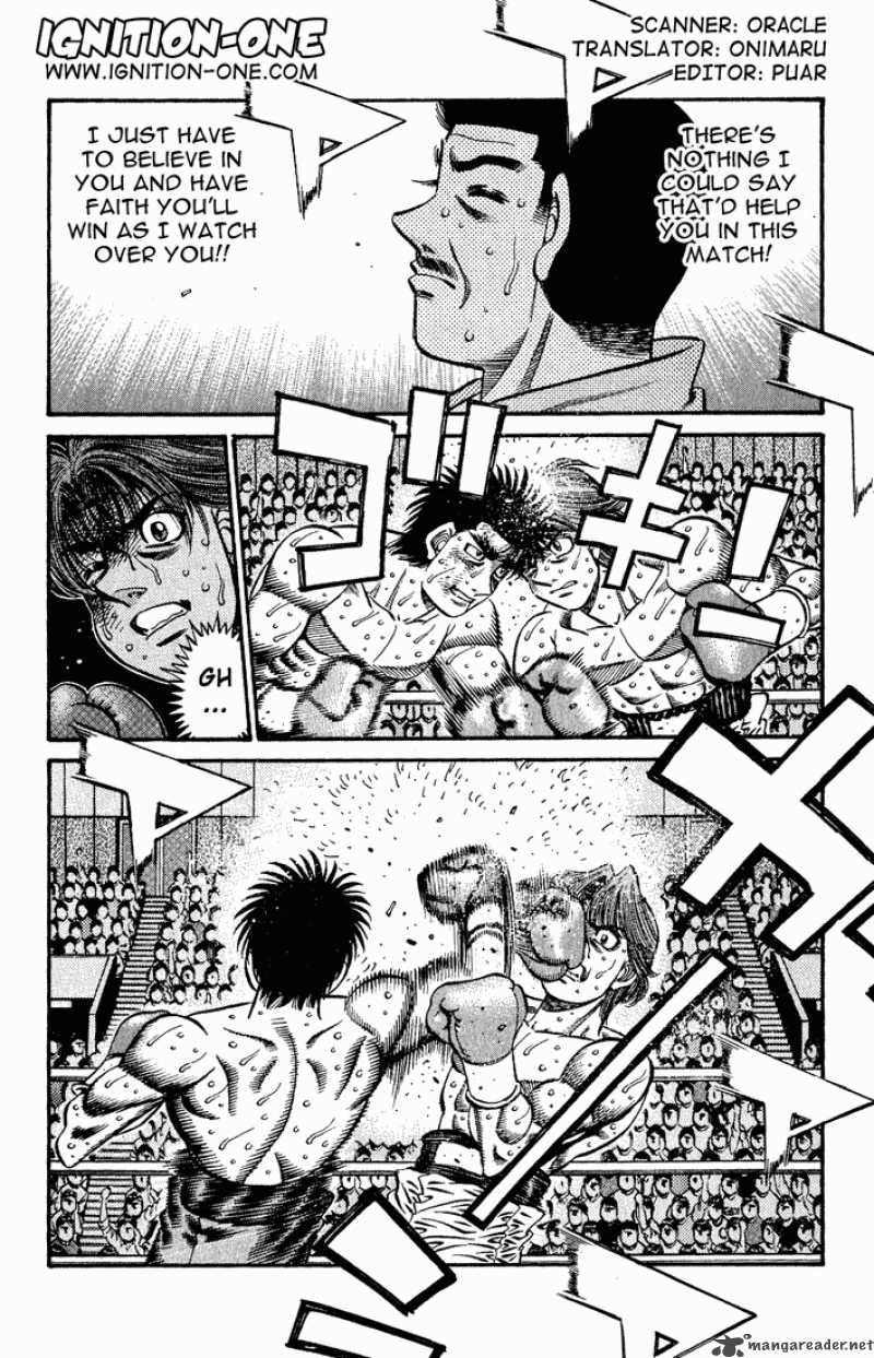 hajime_no_ippo_607_2