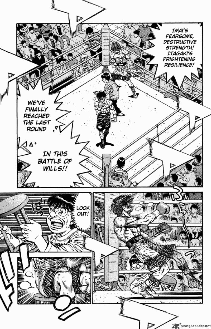 hajime_no_ippo_614_14