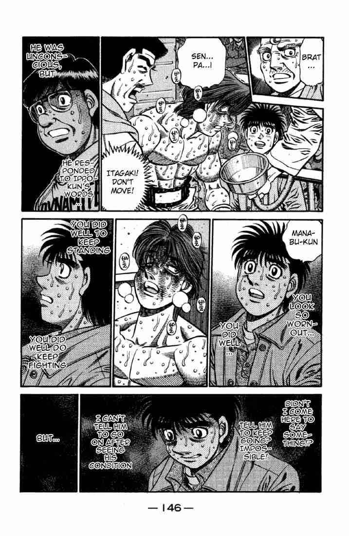 hajime_no_ippo_615_2