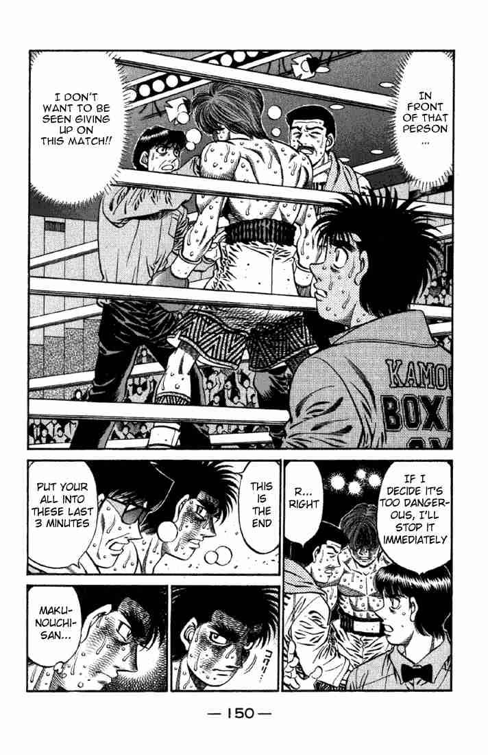 hajime_no_ippo_615_6