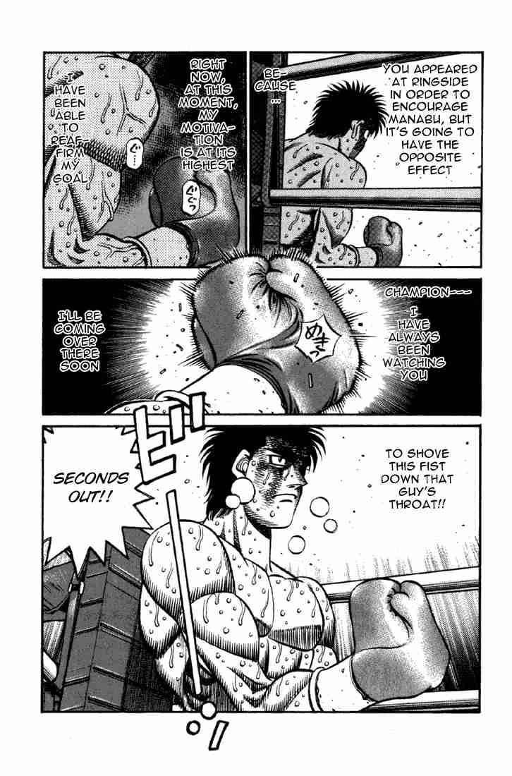 hajime_no_ippo_615_7