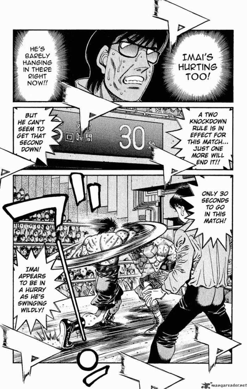 hajime_no_ippo_618_3